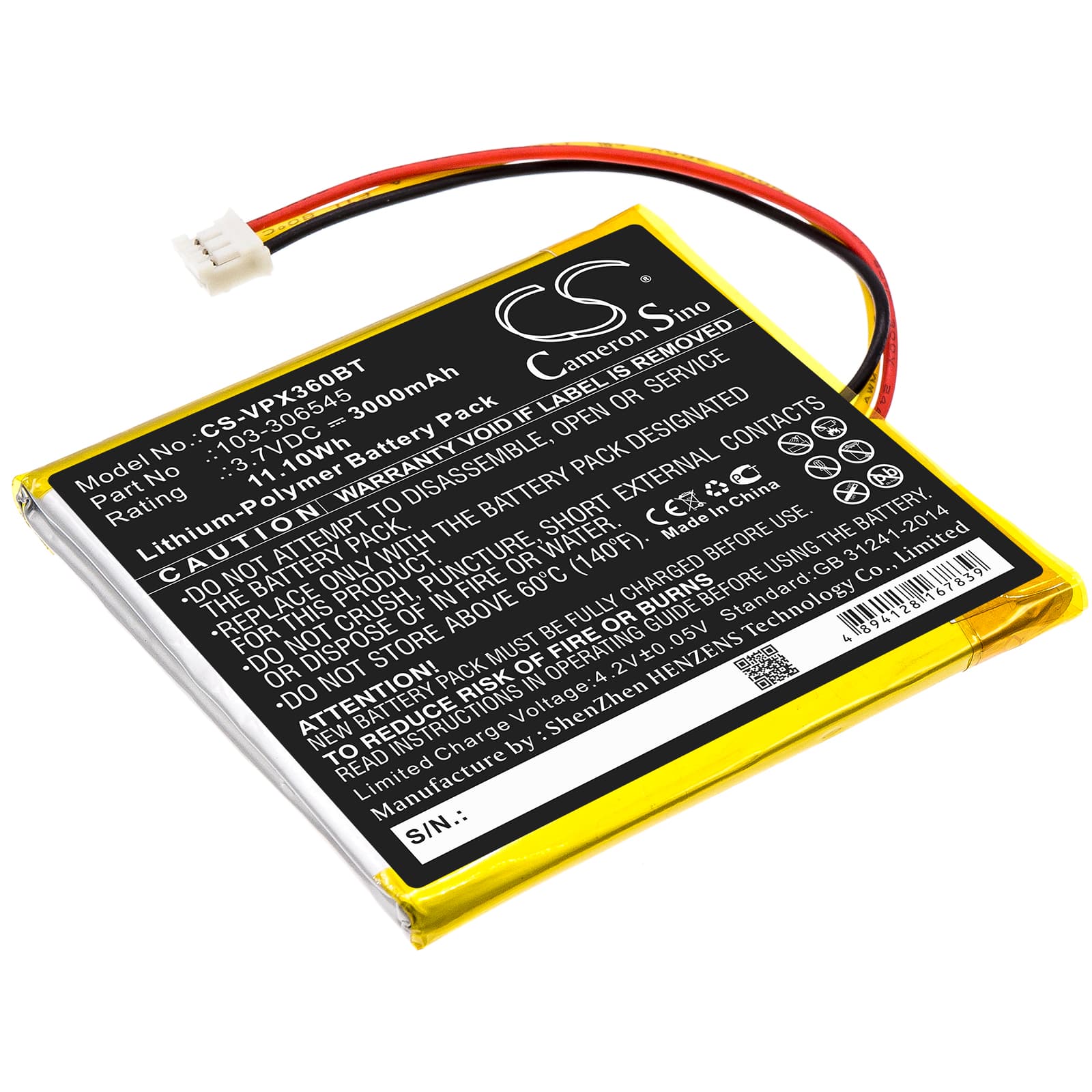 Replacement Battery for Visonic PowerMaster 360R - CS-VPX360BT-1.jpg