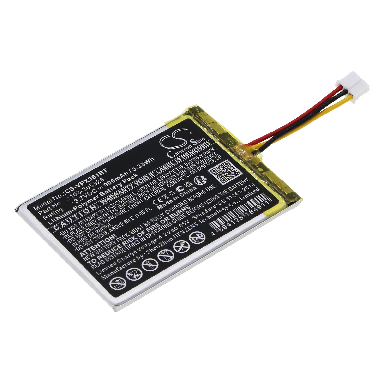 Replacement Battery for Visonic PowerMaster 360 - CS-VPX361BT-1.jpg
