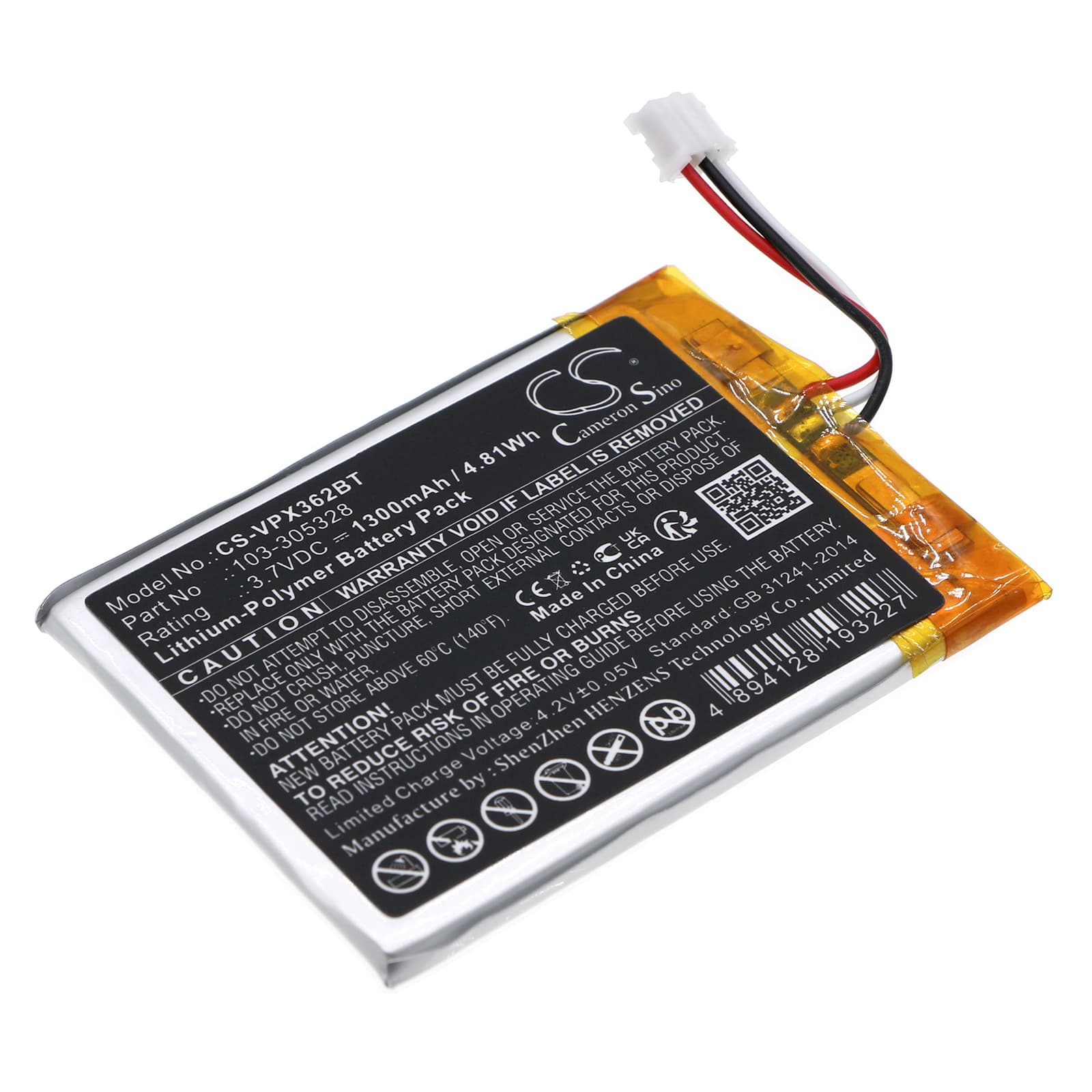 Replacement Battery for Visonic PowerMaster 360 - CS-VPX362BT-1.jpg
