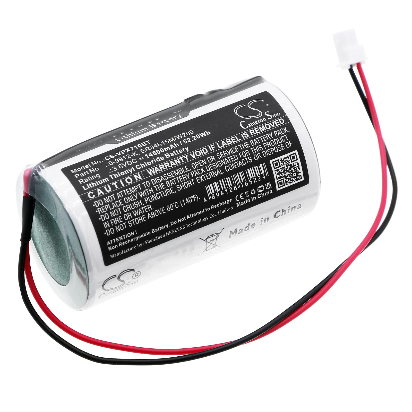 Replacement Battery for Visonic MC-S710 - CS-VPX710BT-1.jpg
