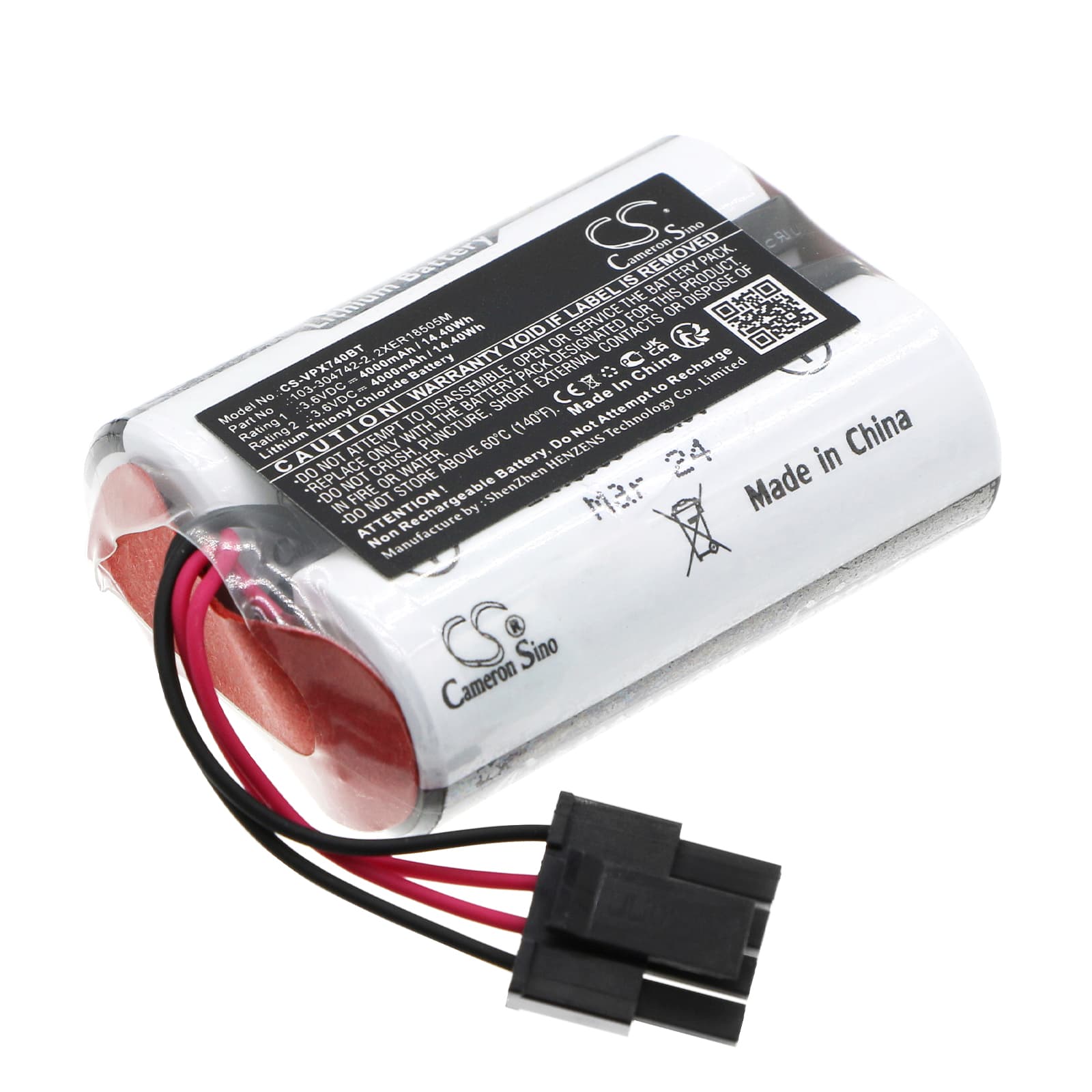 Replacement Battery for Visonic MCS-740 - CS-VPX740BT-1.jpg