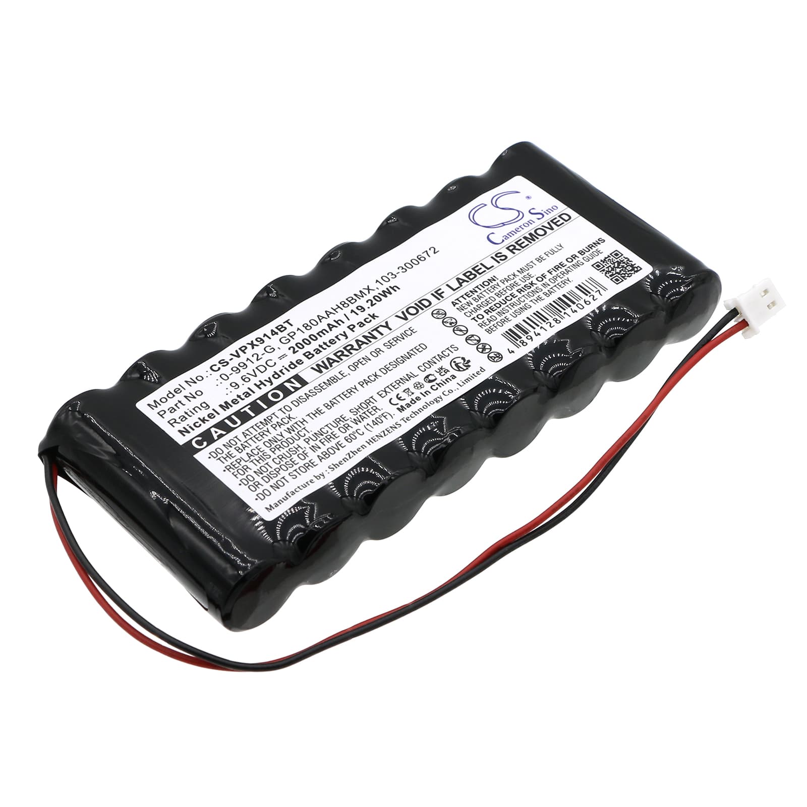 Replacement Battery for Visonic Powermax Pro - CS-VPX914BT-1.jpg