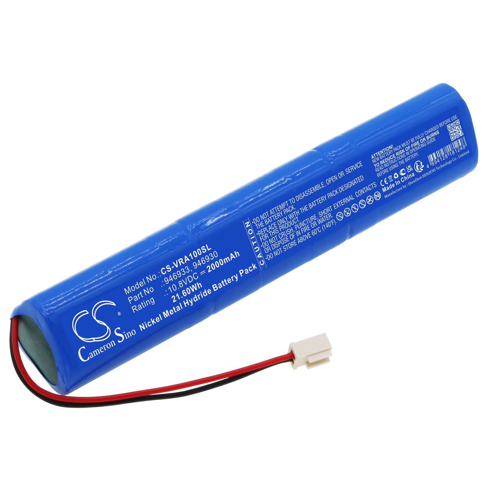 Replacement Battery for Velux Rollladen Antrieb - CS-VRA100SL-1.jpg