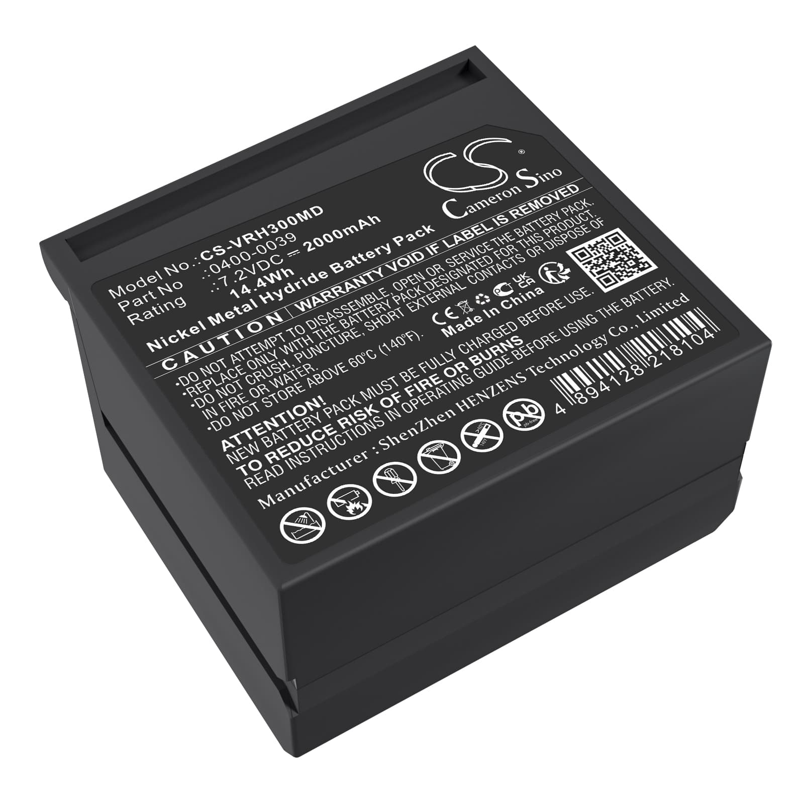 Replacement Battery for Verathon Bladerscan BVI 2500 - CS-VRH300MD-1.jpg