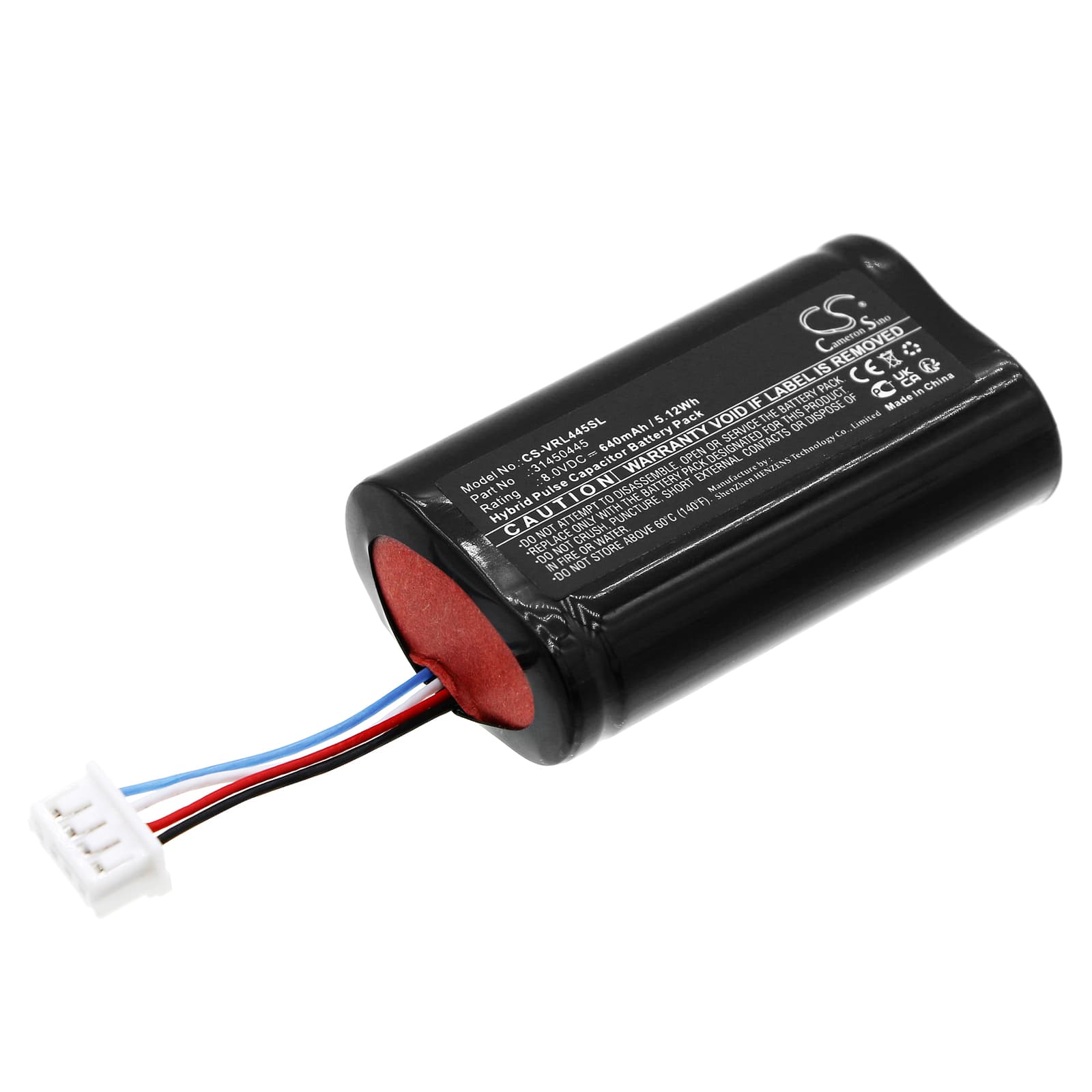 Replacement Battery for VOLVO C40 - CS-VRL445SL-1.jpg