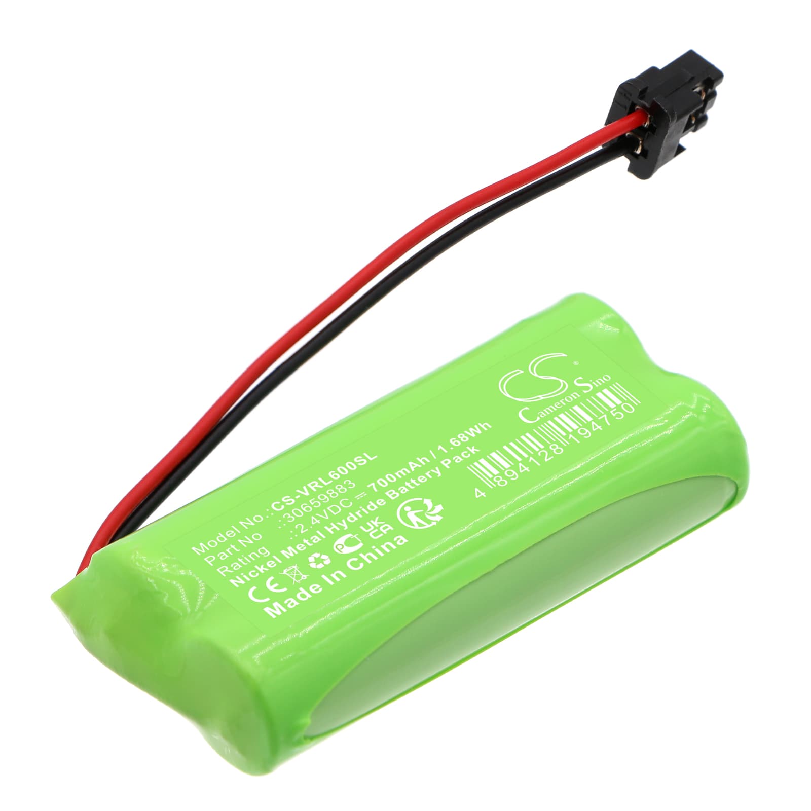 Replacement Battery for VOLVO FOMOCO Alarm Siren - CS-VRL600SL-1.jpg