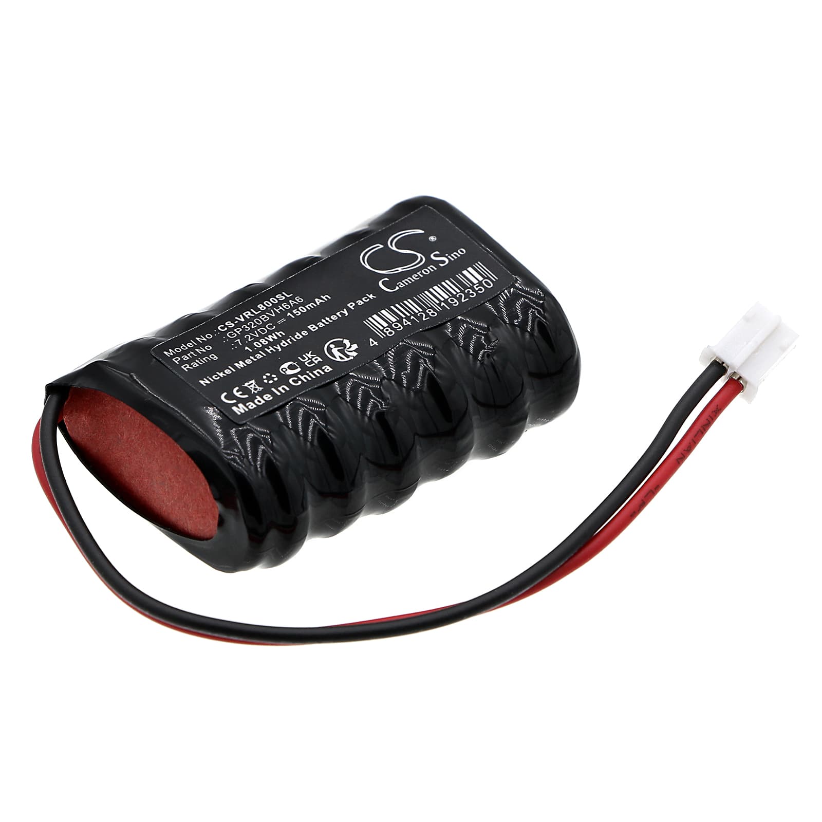 Replacement Battery for VOLVO Compact Car Siren - CS-VRL800SL-1.jpg
