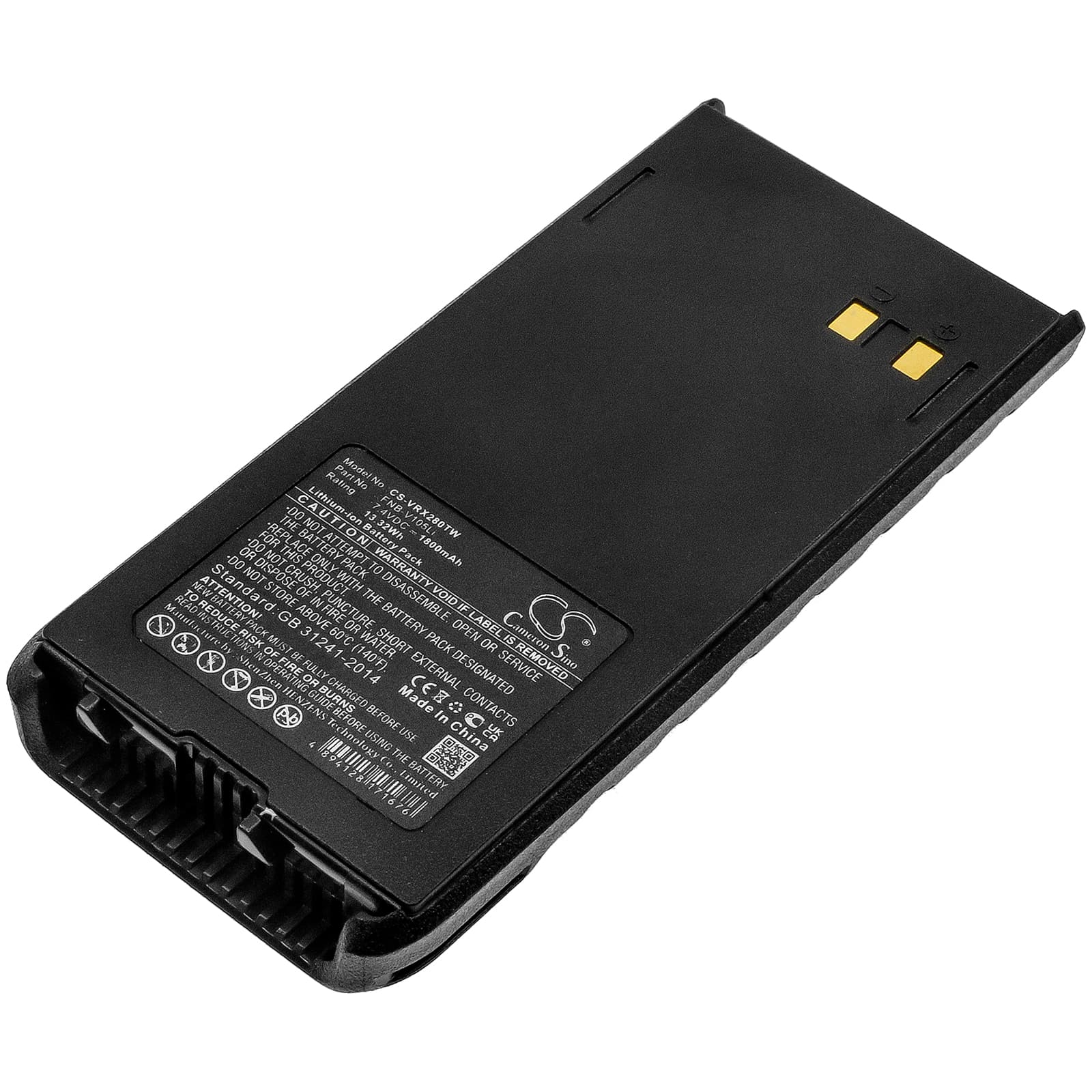 Replacement Battery for Yaesu HX280S - CS-VRX280TW-1.jpg
