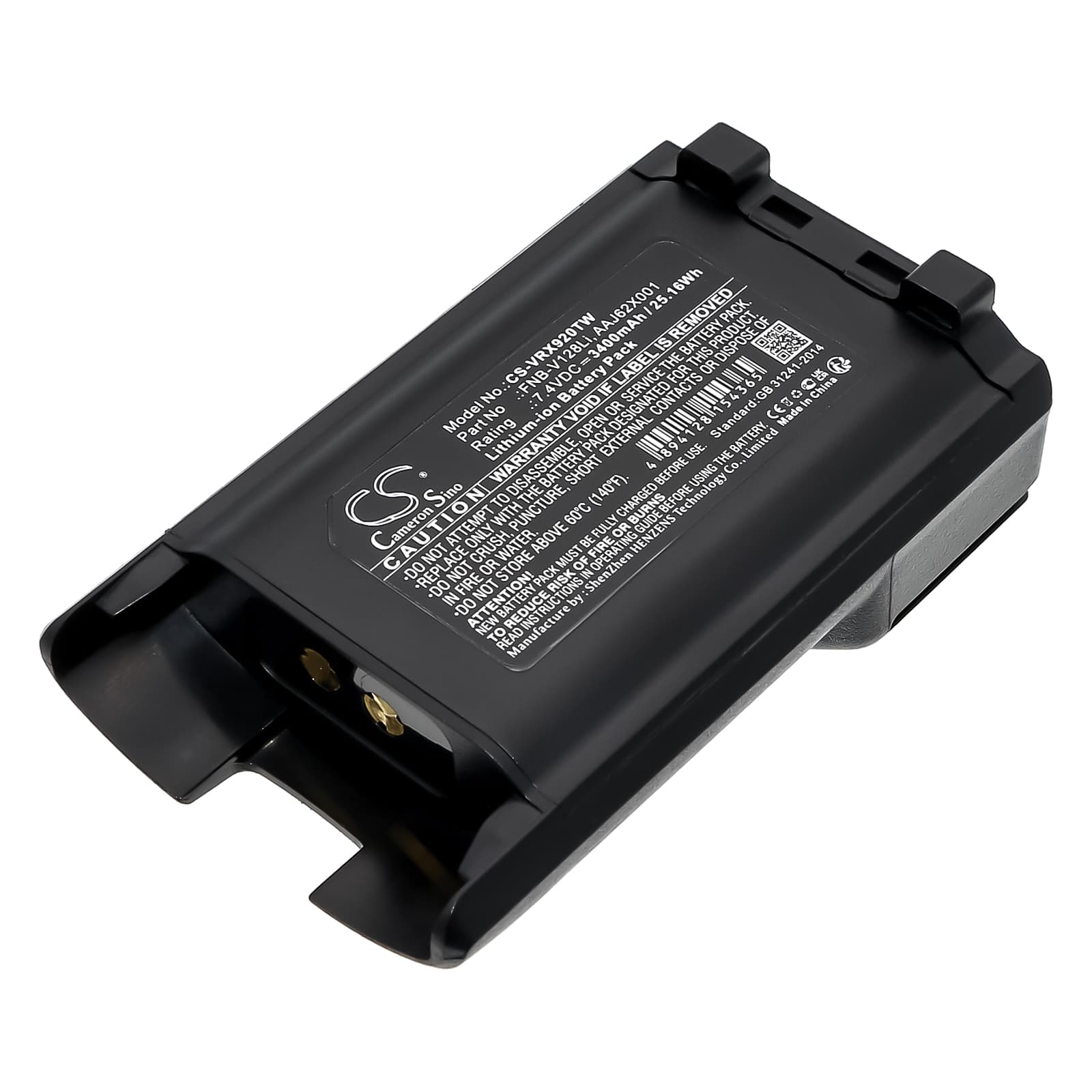Replacement Battery for Vertex Standard VX-820 - CS-VRX920TW-1.jpg