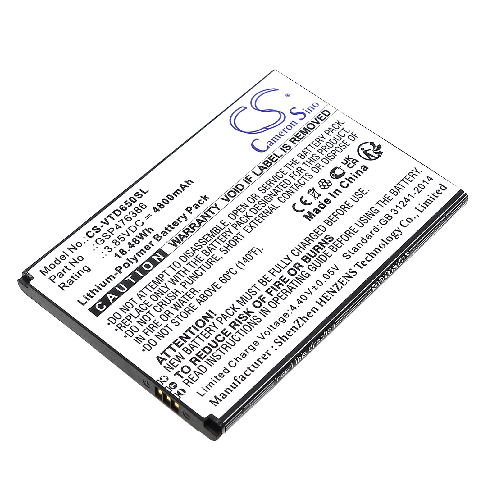 Replacement Battery for Vortex HD65Plus - CS-VTD650SL-1.jpg