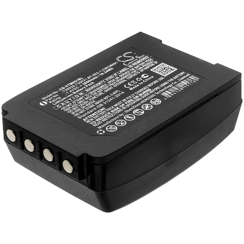Replacement Battery for Vocollect Talkman T2 - CS-VTM051BL-1.jpg