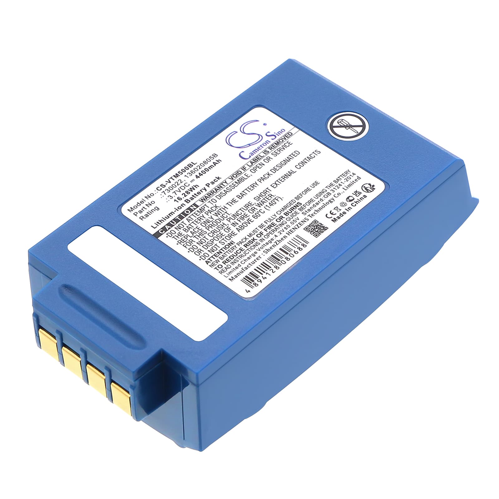 Replacement Battery for Honeywell BT-700-1 - CS-VTM500BL-1.jpg