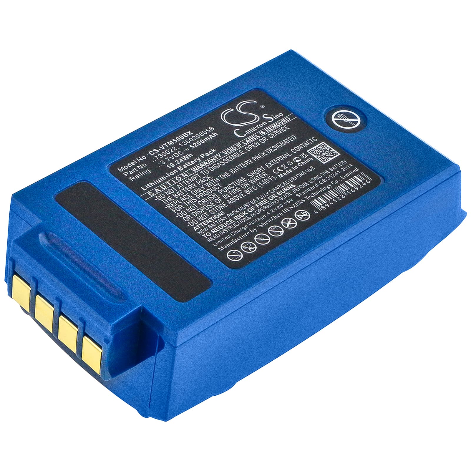 Replacement Battery for Vocollect Talkman A500 - CS-VTM500BX-1.jpg