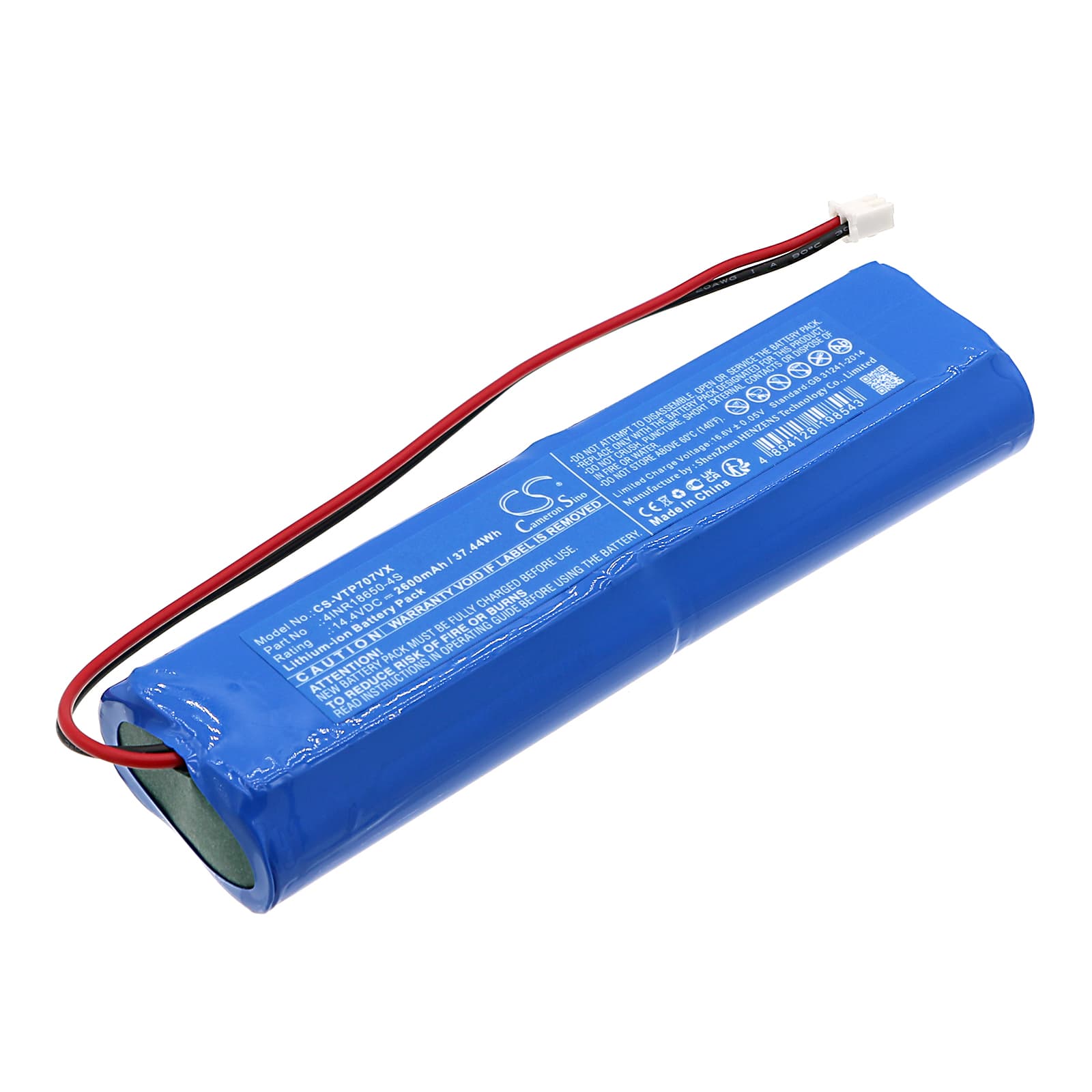 Replacement Battery for Villalin TP-AVC707 - CS-VTP707VX-1.jpg