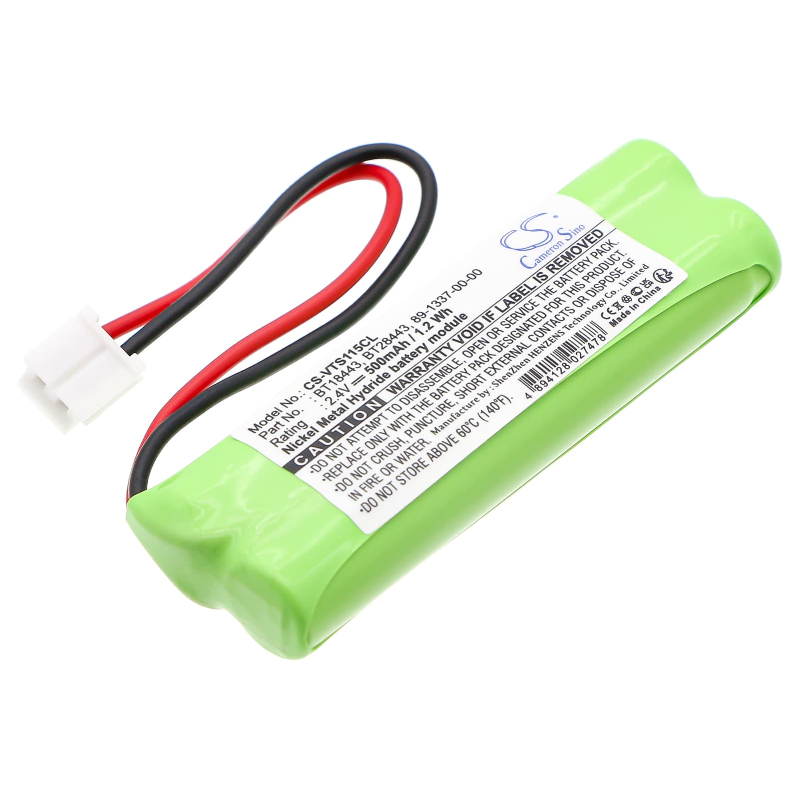Replacement Battery for V Tech LS6115 - CS-VTS115CL-1.jpg