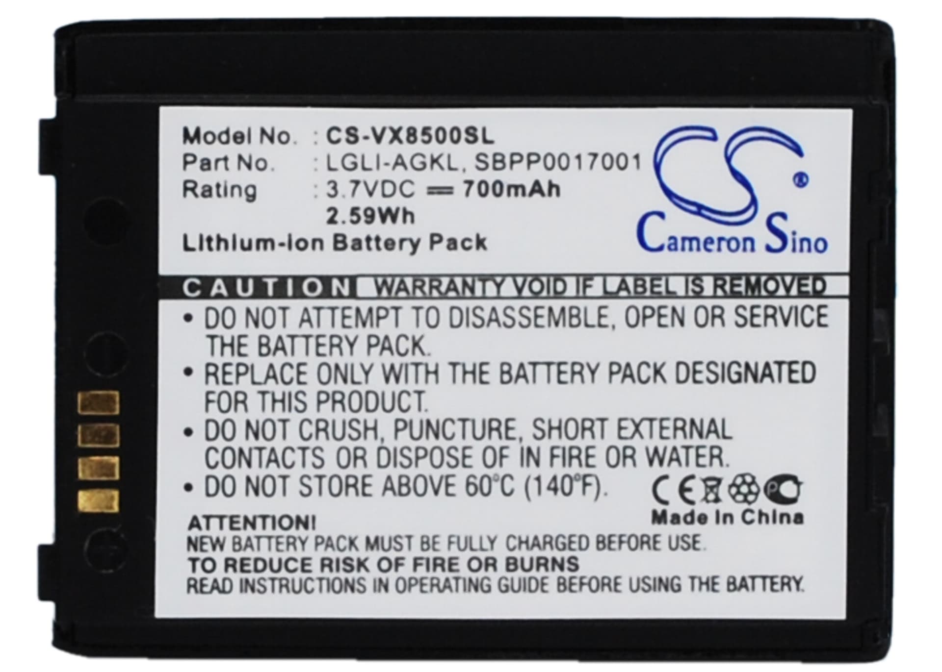 Replacement Battery for LG VX8500 - CS-VX8500SL-1.jpg