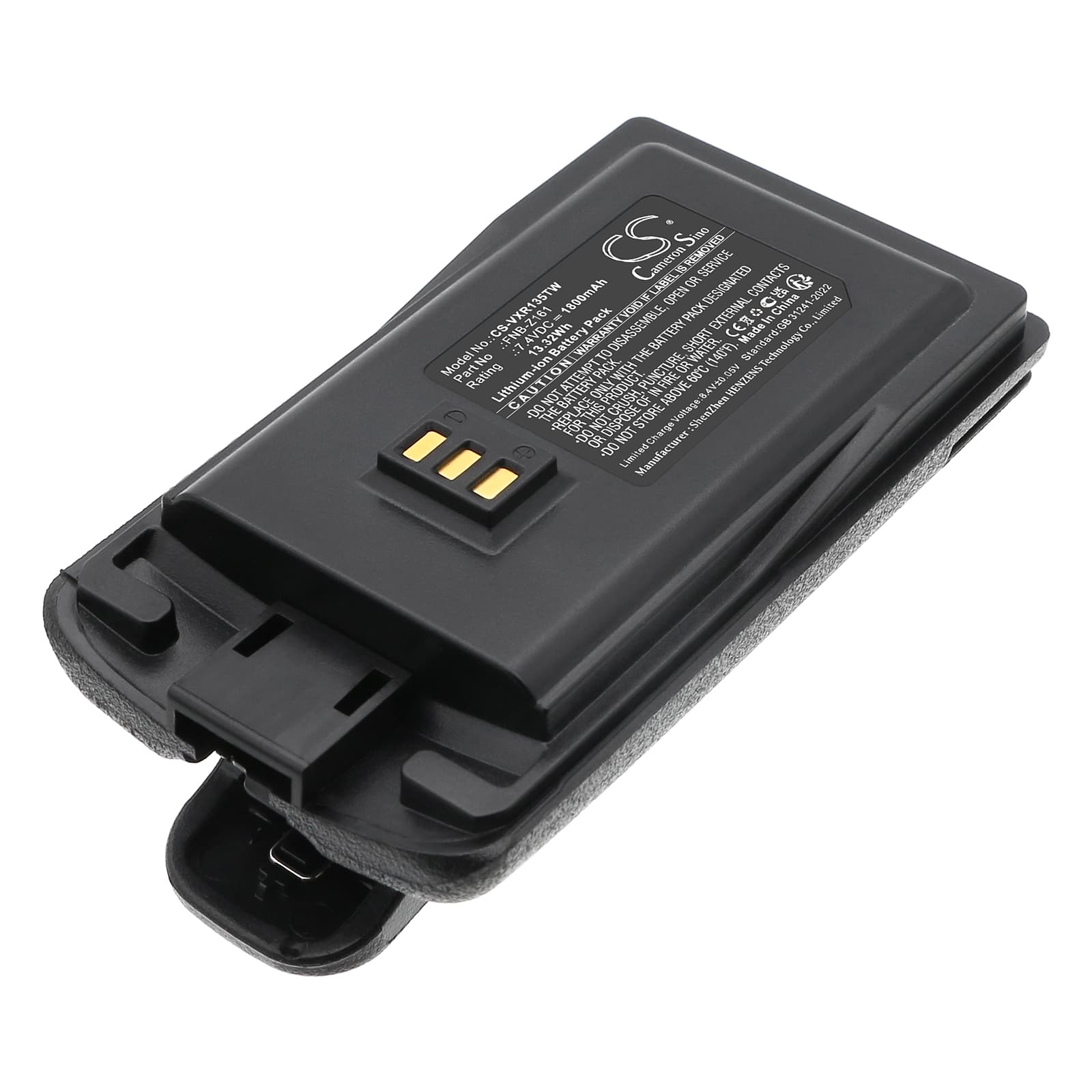 Replacement Battery for Vertex Standard VZ-D131 - CS-VXR135TW-1.jpg