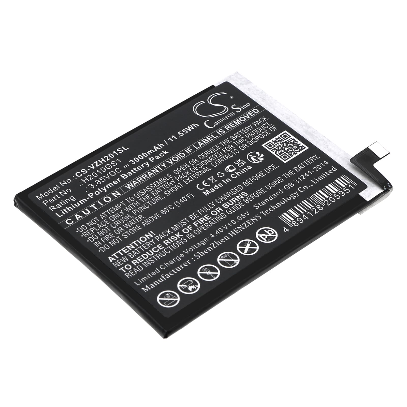 Replacement Battery for Verizon HPP-GS1 - CS-VZH201SL-1.jpg