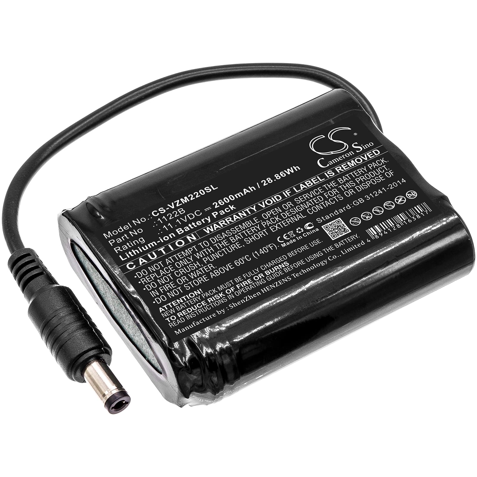 Replacement Battery for Venture Heat ZMCB2200 - CS-VZM220SL-1.jpg