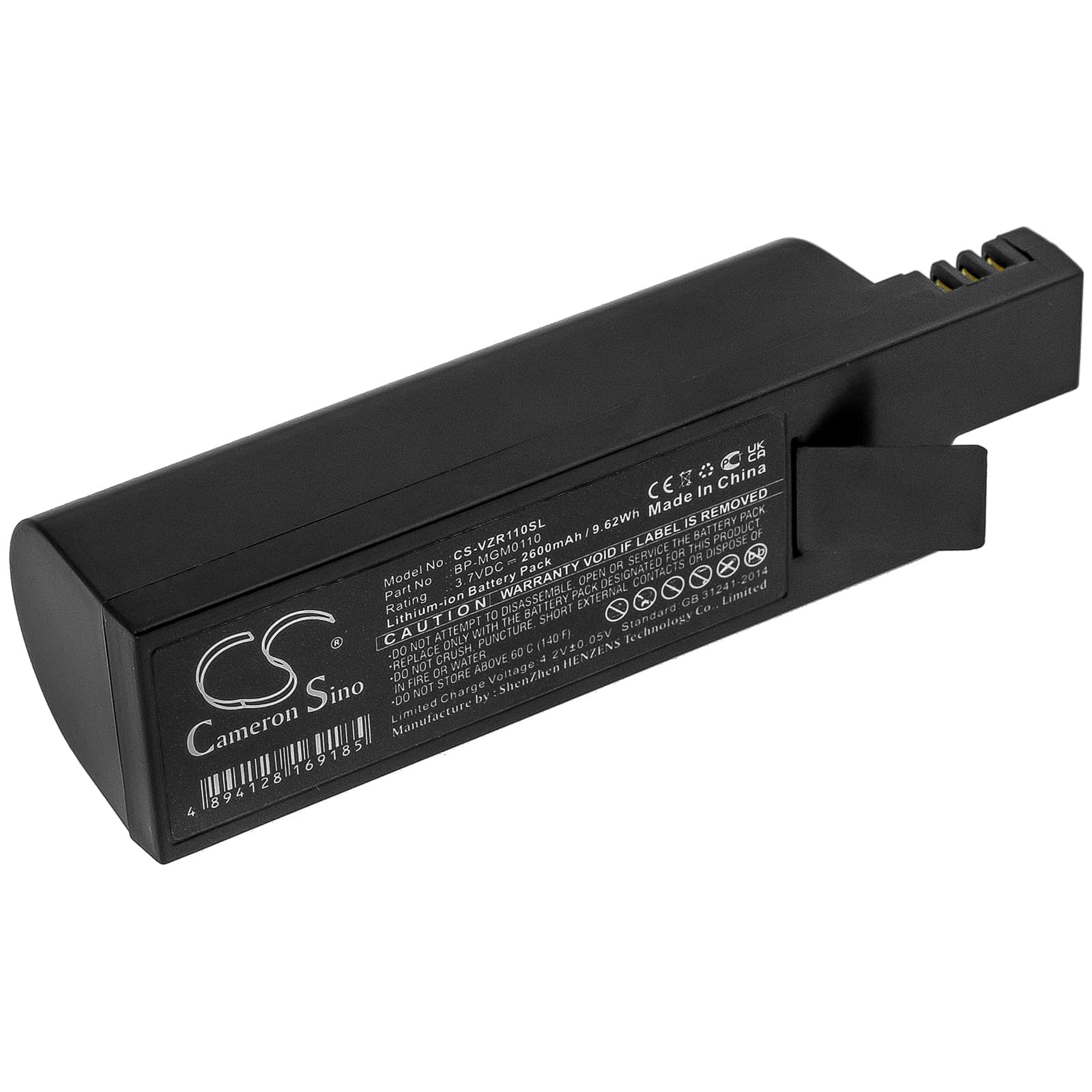 Replacement Battery for Verizon Smarthub Router - CS-VZR110SL-1.jpg