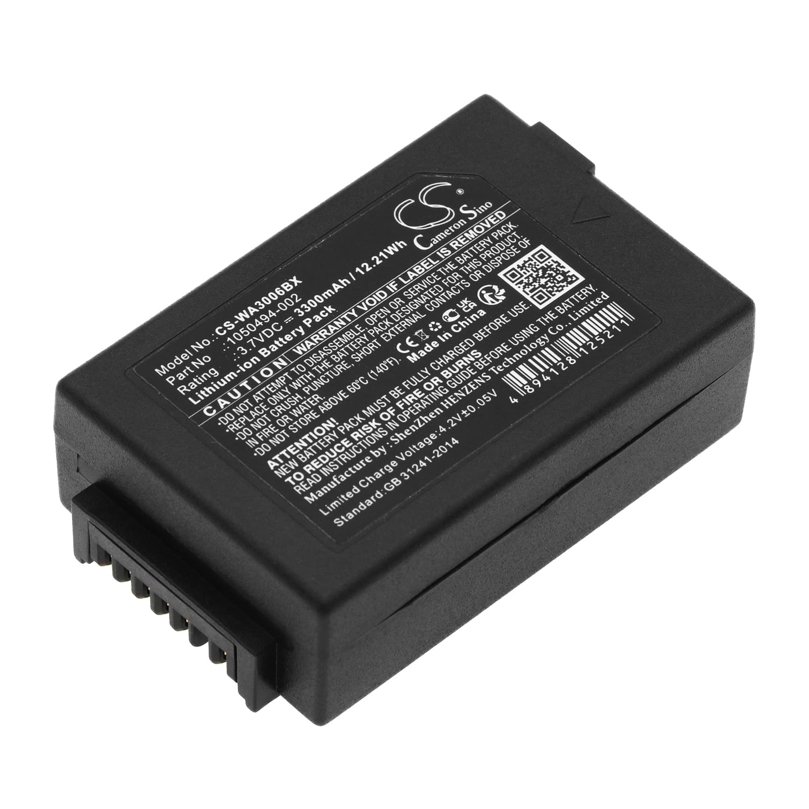 Replacement Battery for Teklogix 7525 - CS-WA3006BX-1.jpg