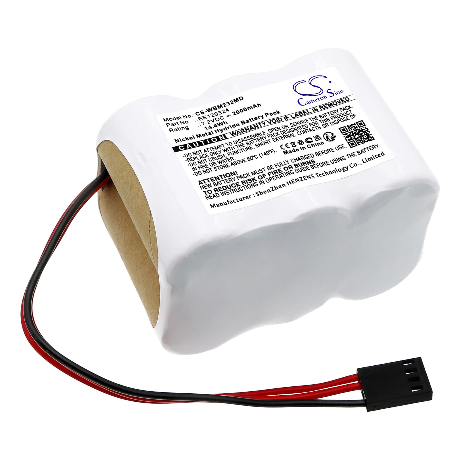 Replacement Battery for Graystad GSI 17 - CS-WBM232MD-1.jpg