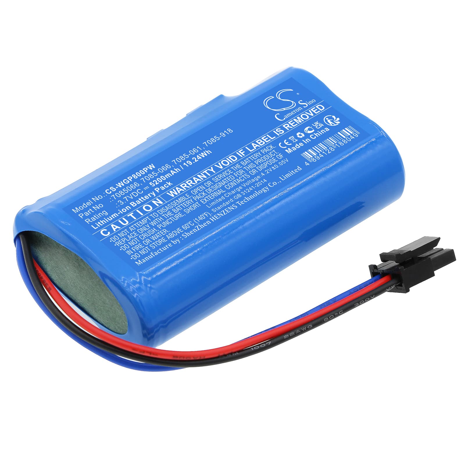 Replacement Battery for Wolf Garten MTD5031-M6-0016 - CS-WGP800PW-1.jpg