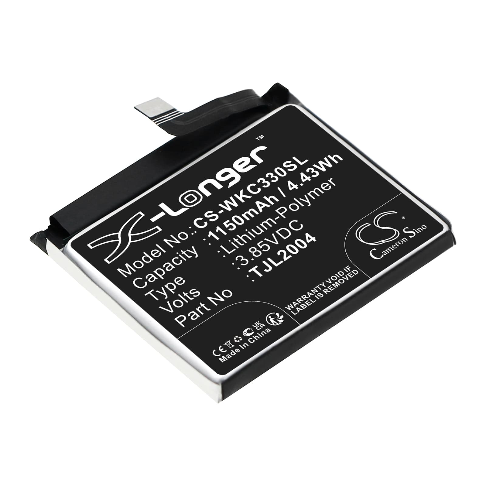Replacement Battery for Wiko Rakuten Mini - CS-WKC330SL-1.jpg