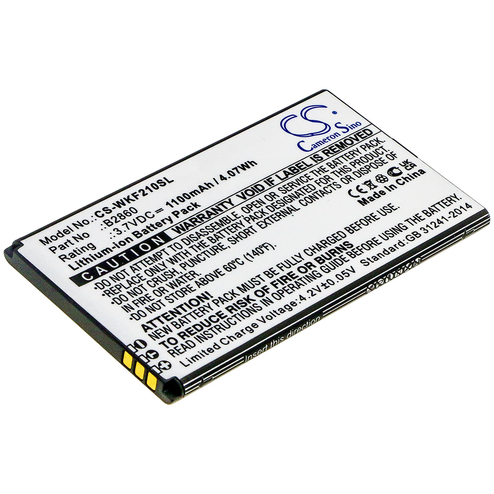 Replacement Battery for Wiko F200 - CS-WKF210SL-1.jpg
