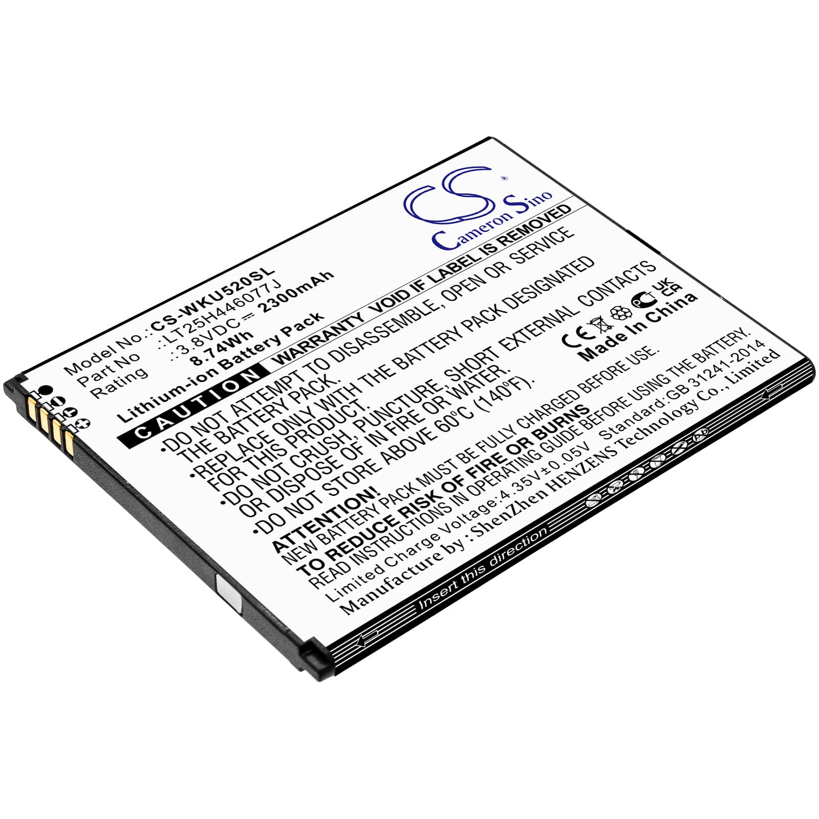 Replacement Battery for Wiko RIDE 2 - CS-WKU520SL-1.jpg