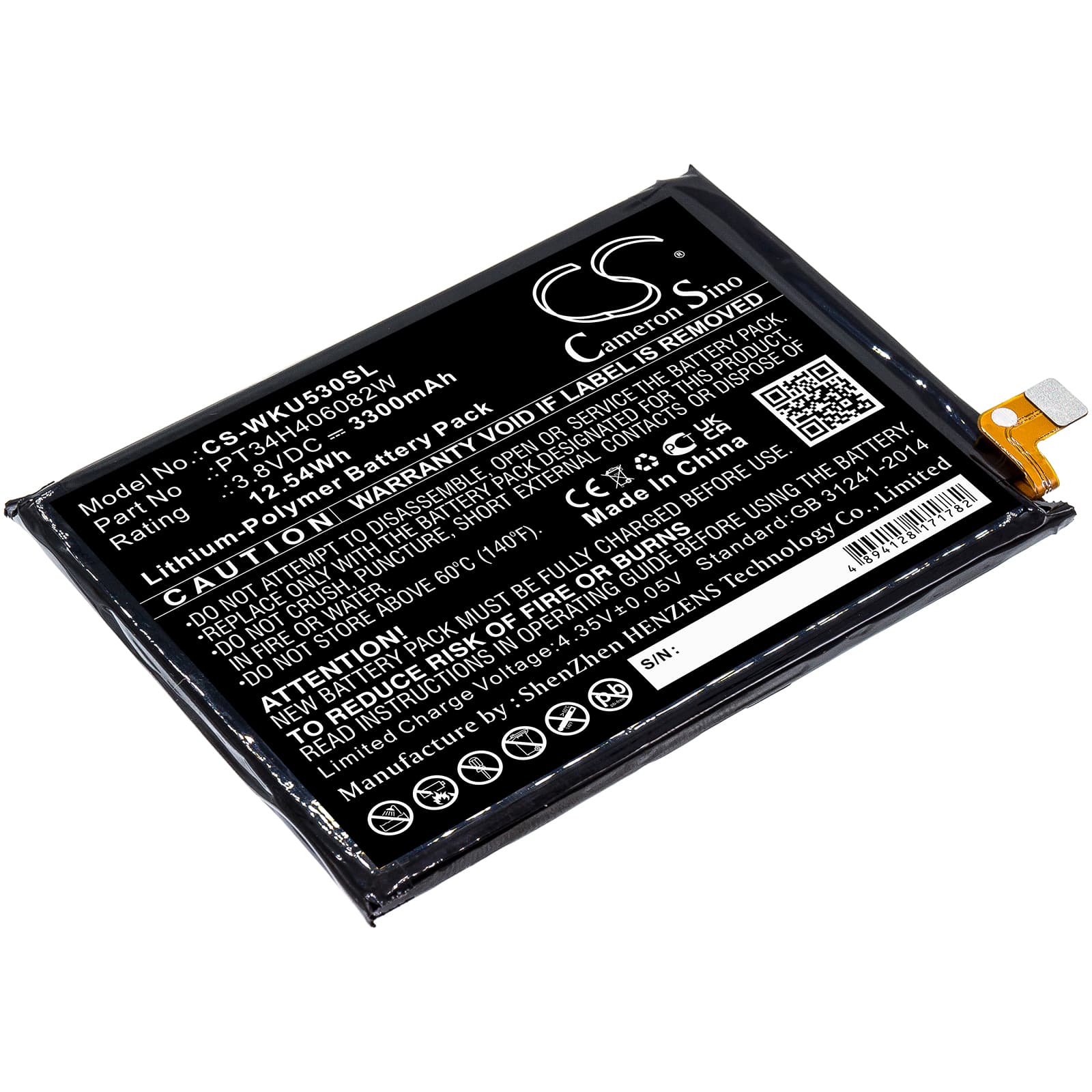 Replacement Battery for Wiko RIDE 3 - CS-WKU530SL-1.jpg