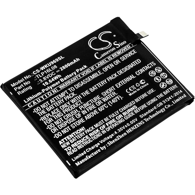 Replacement Battery for Wiko U Feel Prime - CS-WKU969SL-1.jpg