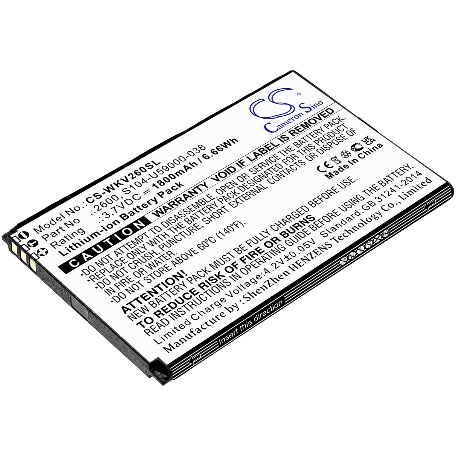 Replacement Battery for Wiko Sunny 2 Plus - CS-WKV260SL-1.jpg