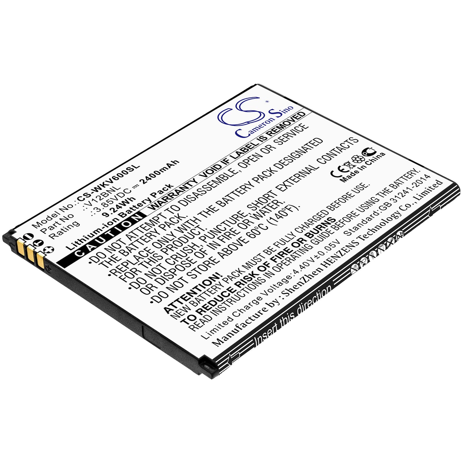 Replacement Battery for Wiko View - CS-WKV600SL-1.jpg