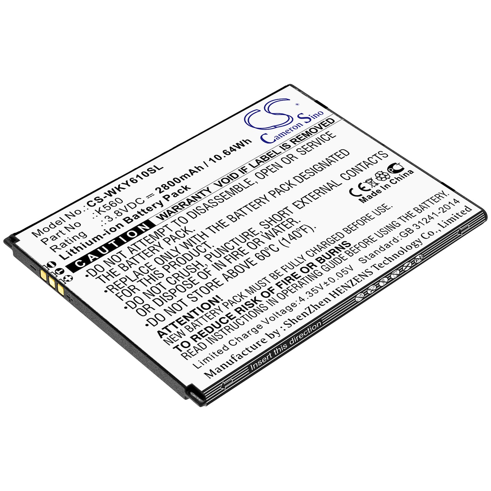 Replacement Battery for Wiko Y61 - CS-WKY610SL-1.jpg