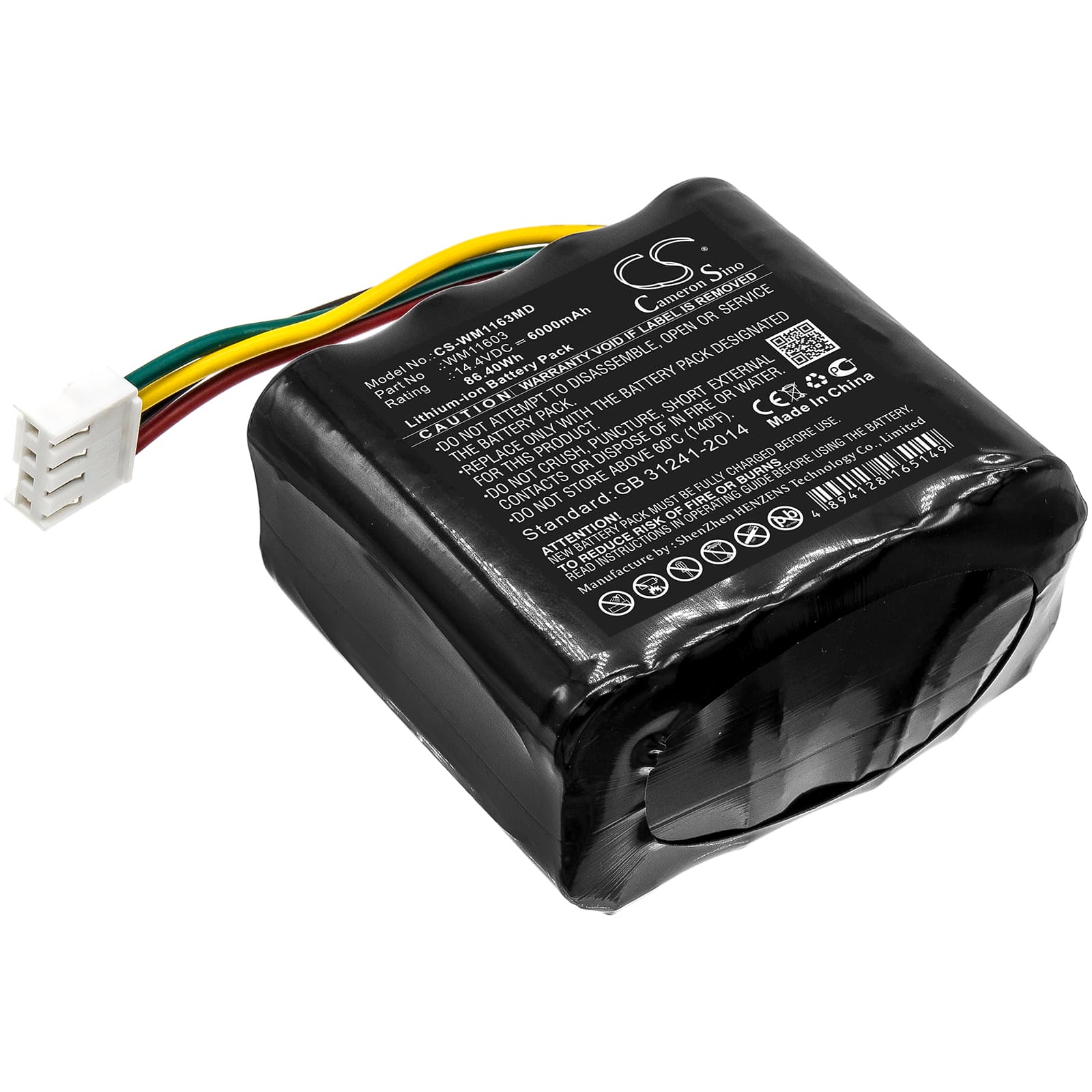 Replacement Battery for Atmos airway suction unit c261 - CS-WM1163MD-1.jpg