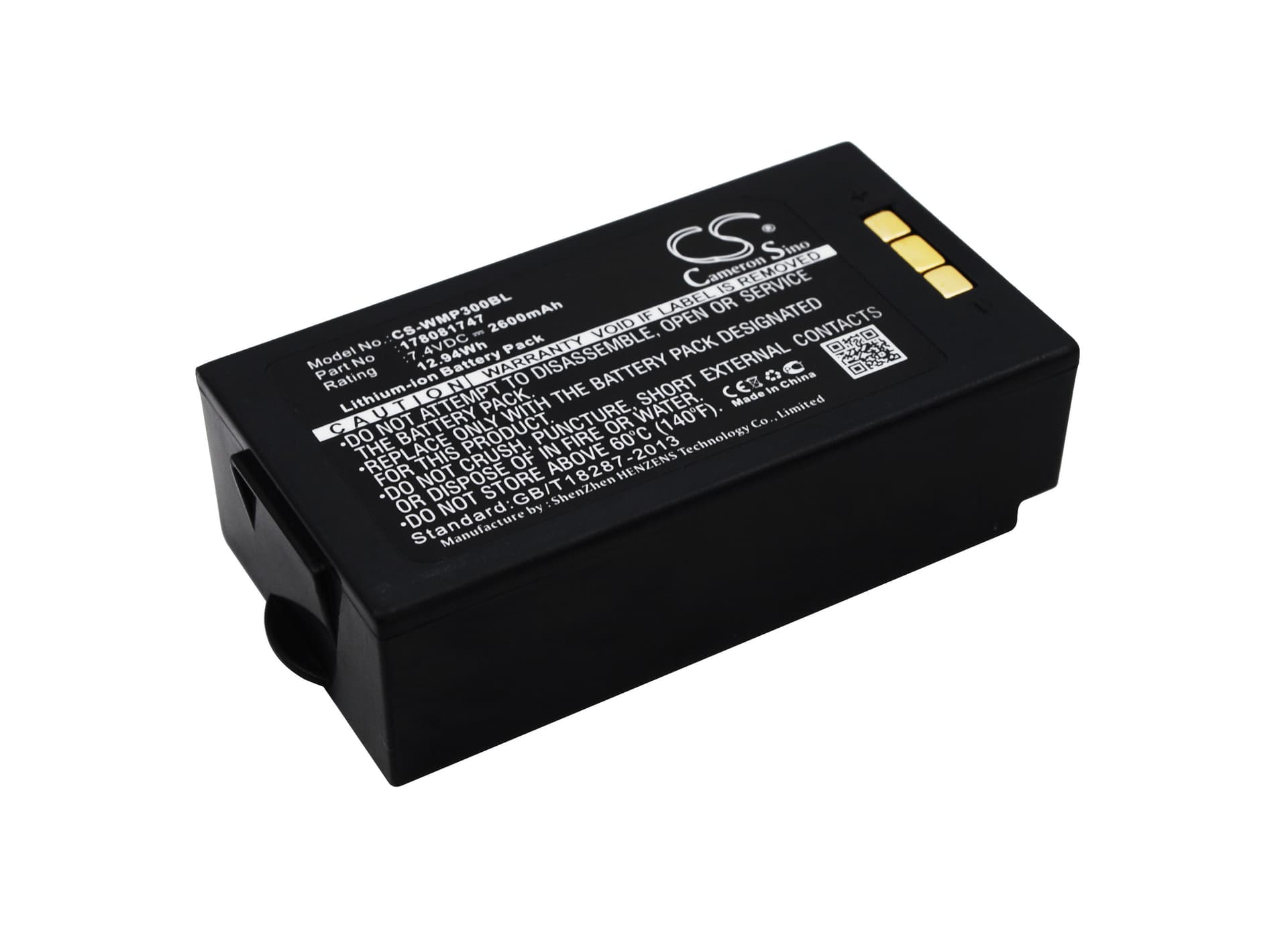 Replacement Battery for MobiWire MobiPrin 3 - CS-WMP300BL-1.jpg