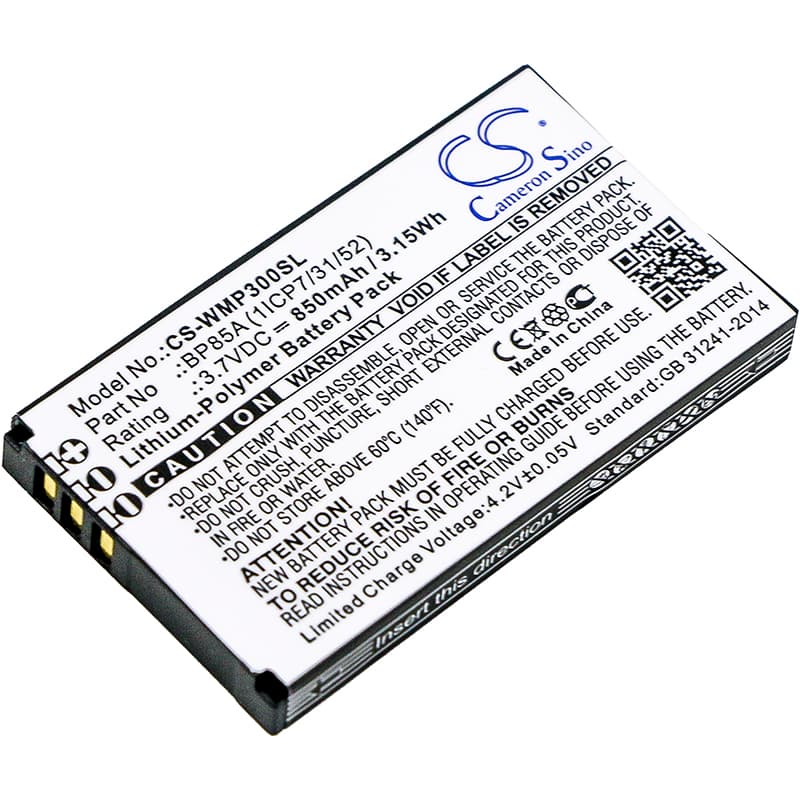 Replacement Battery for WM Systems WMP 300 - CS-WMP300SL-1.jpg