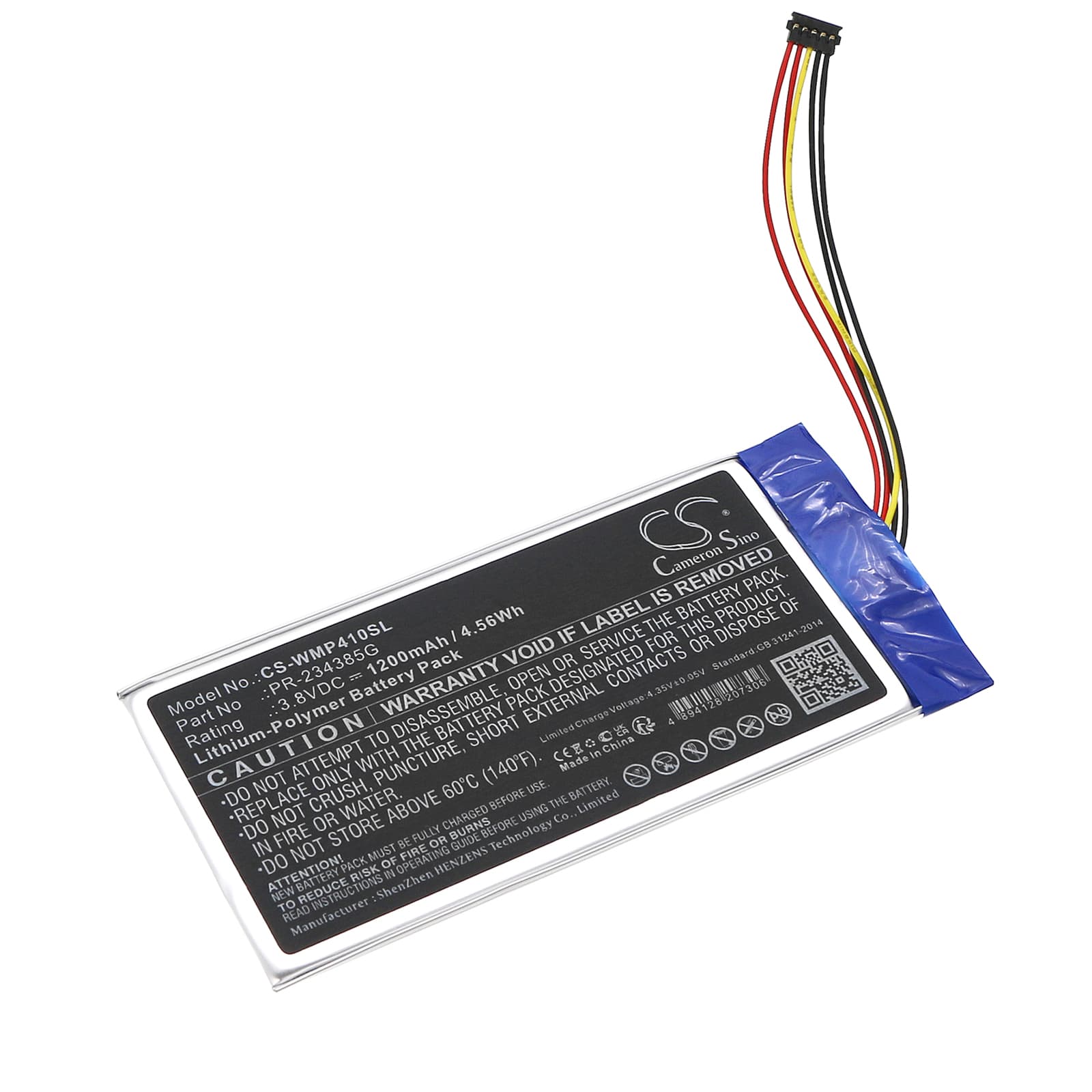 Replacement Battery for Wacom CTL4100 - CS-WMP410SL-1.jpg