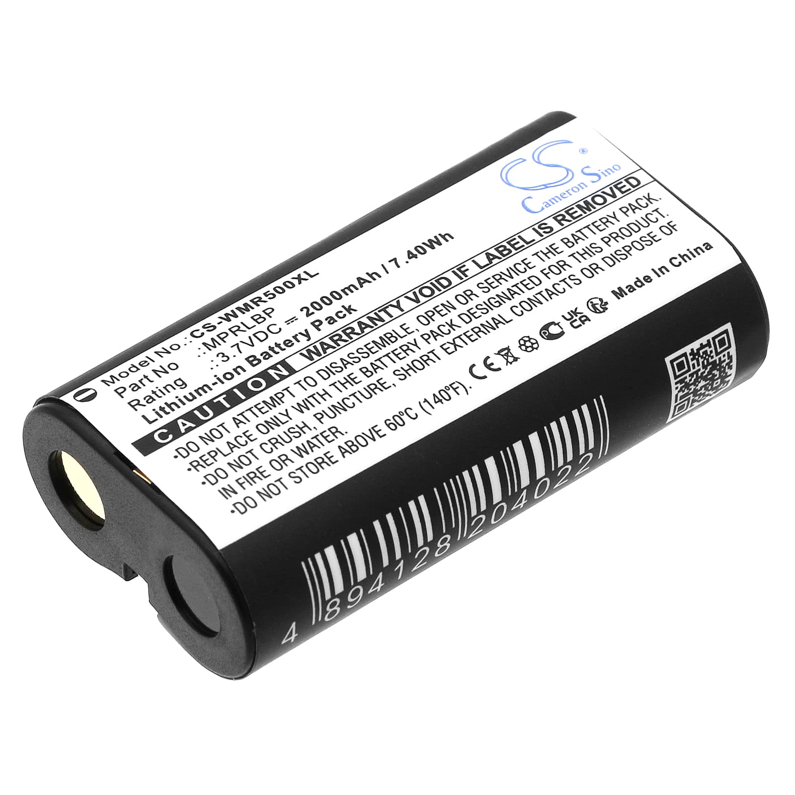 Replacement Battery for Wisycom MPR30-ENG - CS-WMR500XL-1.jpg
