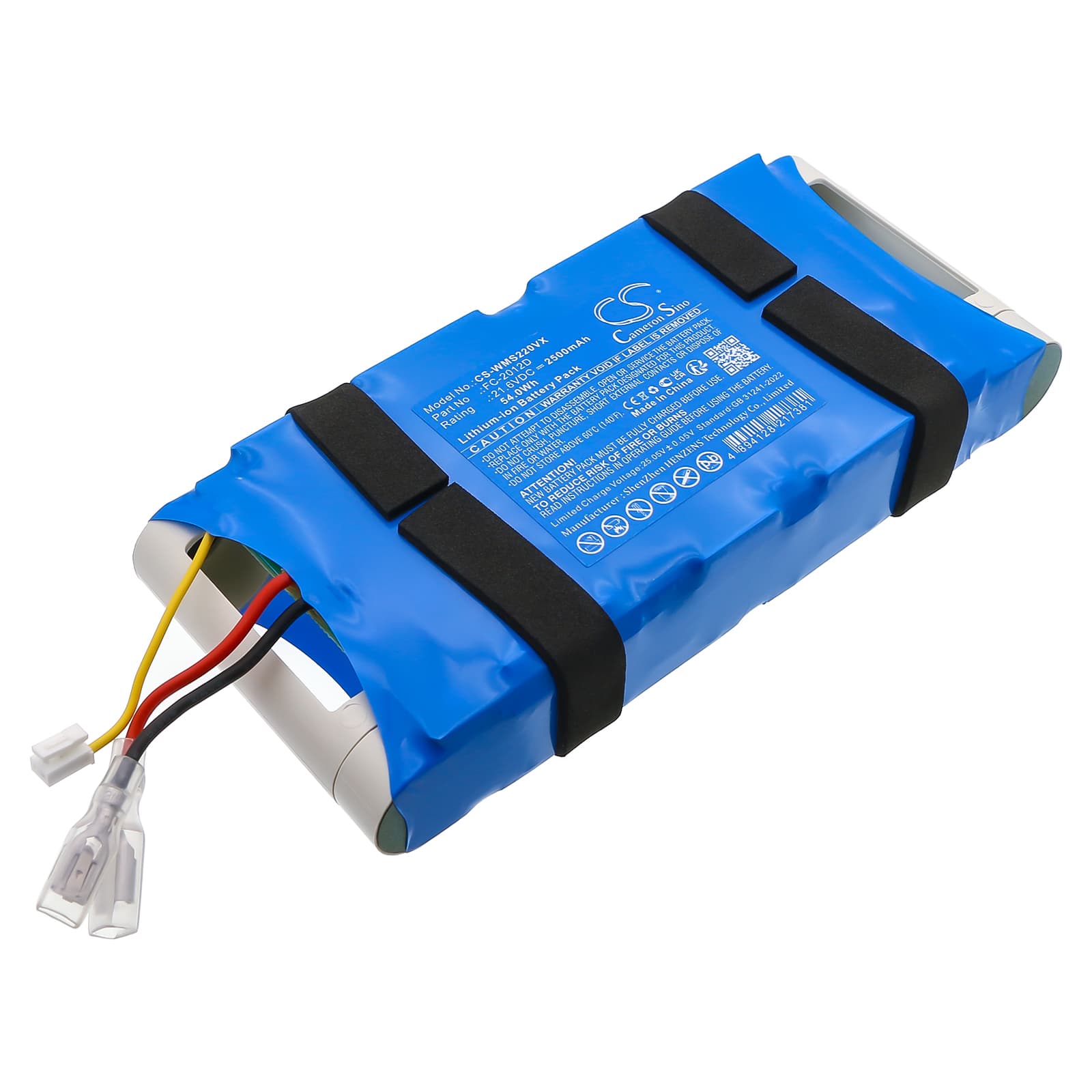 Replacement Battery for WOMOW S22 Tech - CS-WMS220VX-1.jpg