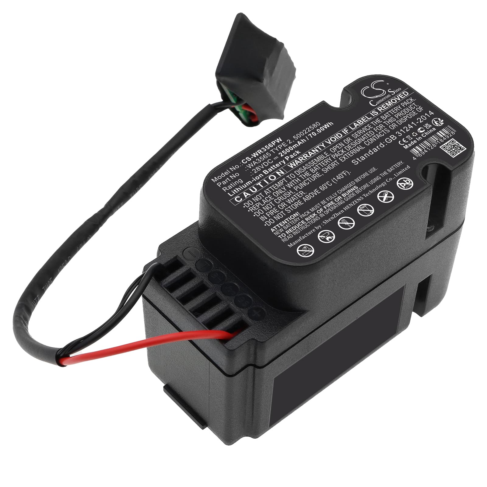 Replacement Battery for Worx WG795E - CS-WR356PW-1.jpg