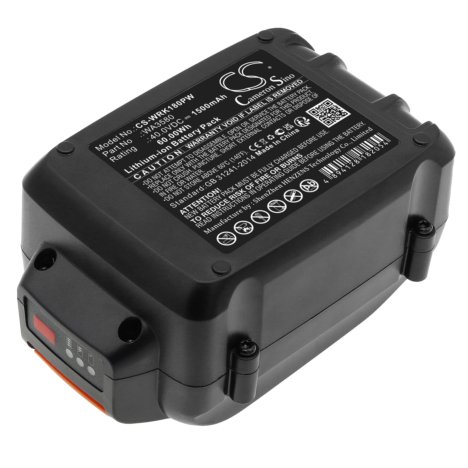 Replacement Battery for Worx WG180 - CS-WRK180PW-1.jpg