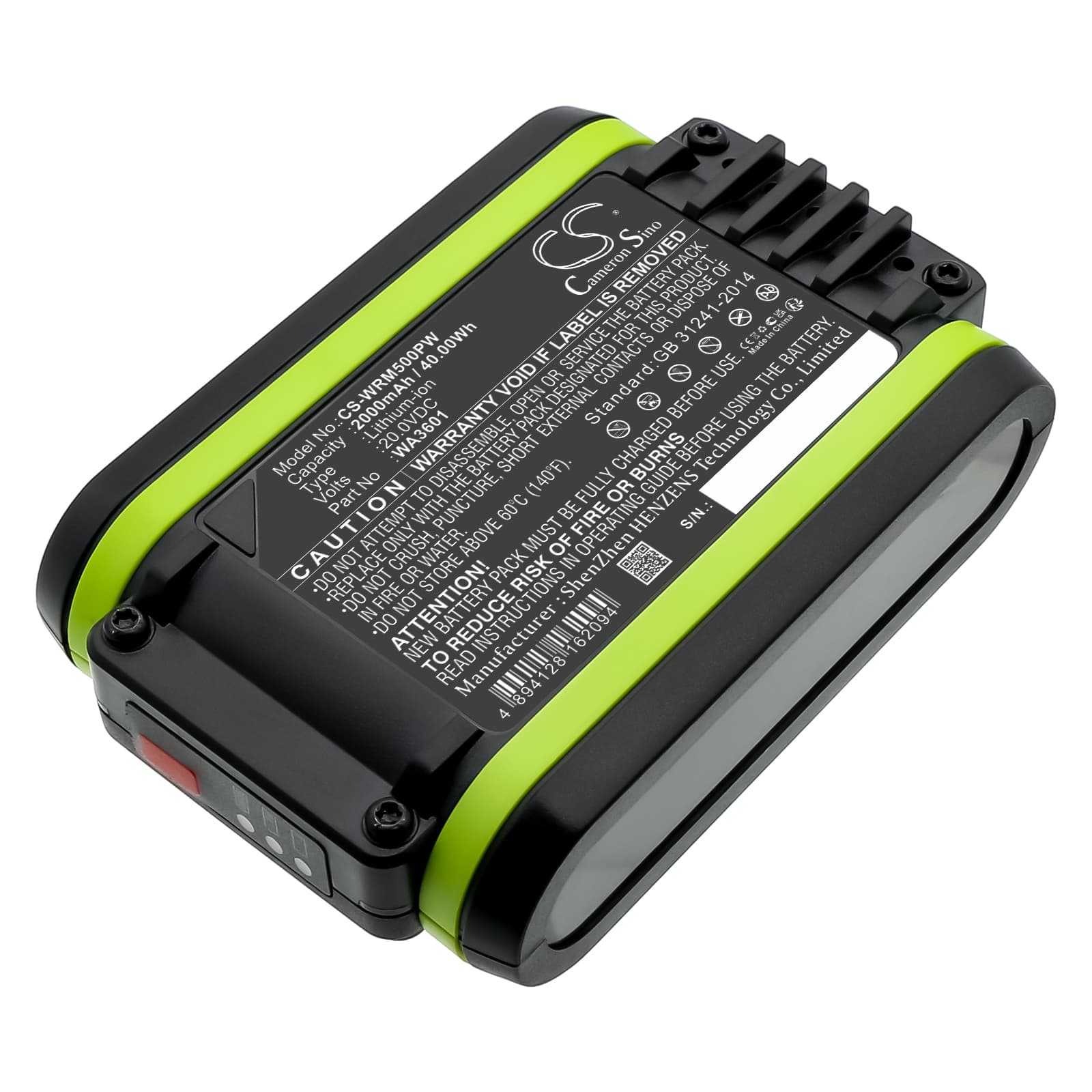 Replacement Battery for AL-KO Easy Flex 34.8 Li Lawnmower