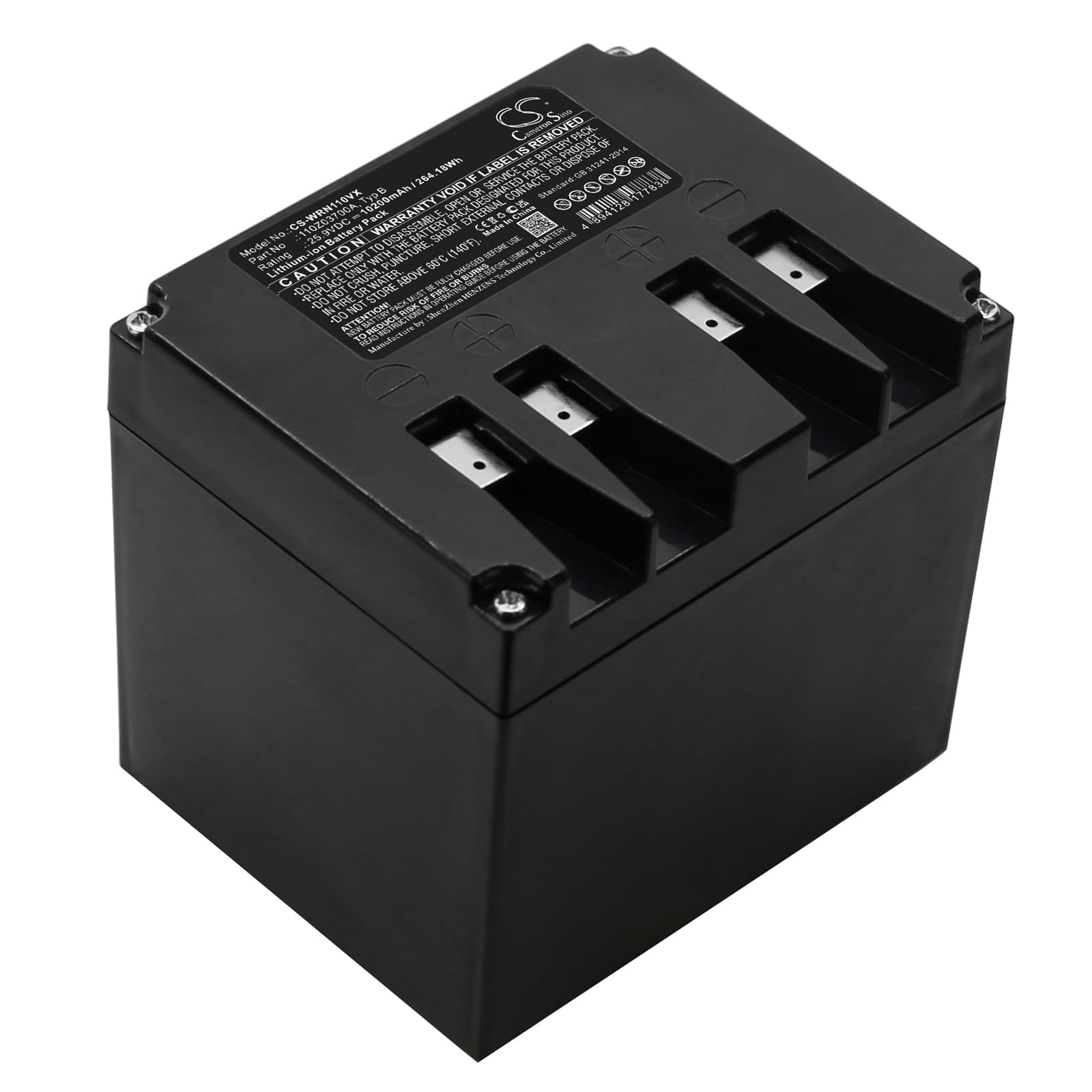 Replacement Battery for Lizard M4 - CS-WRN110VX-1.jpg