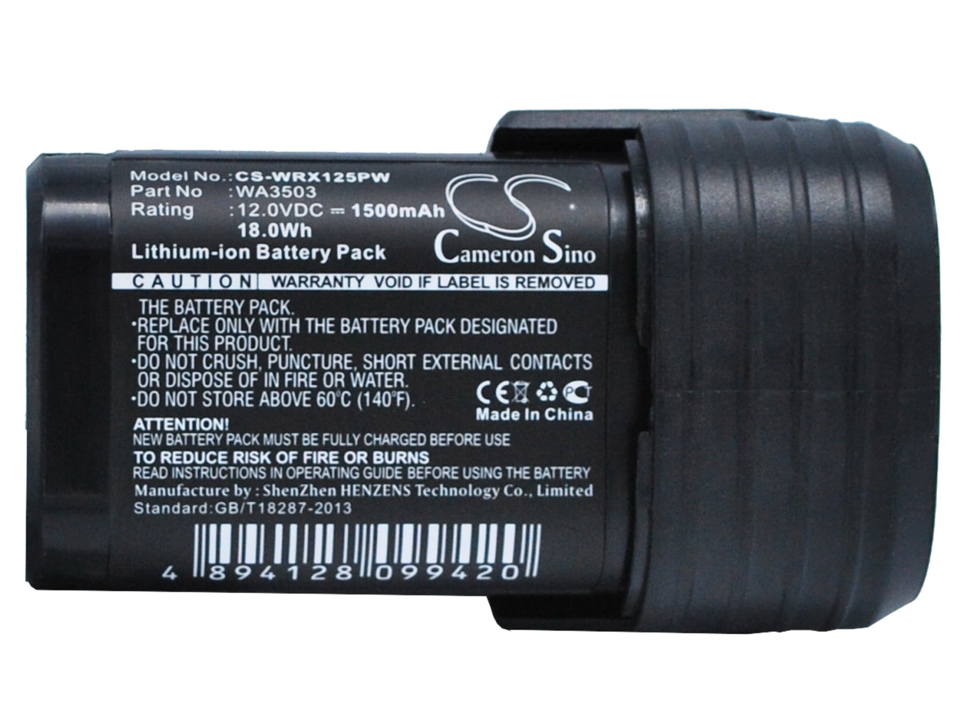 Replacement Battery for Rockwell RK2510 - CS-WRX125PW-1.jpg