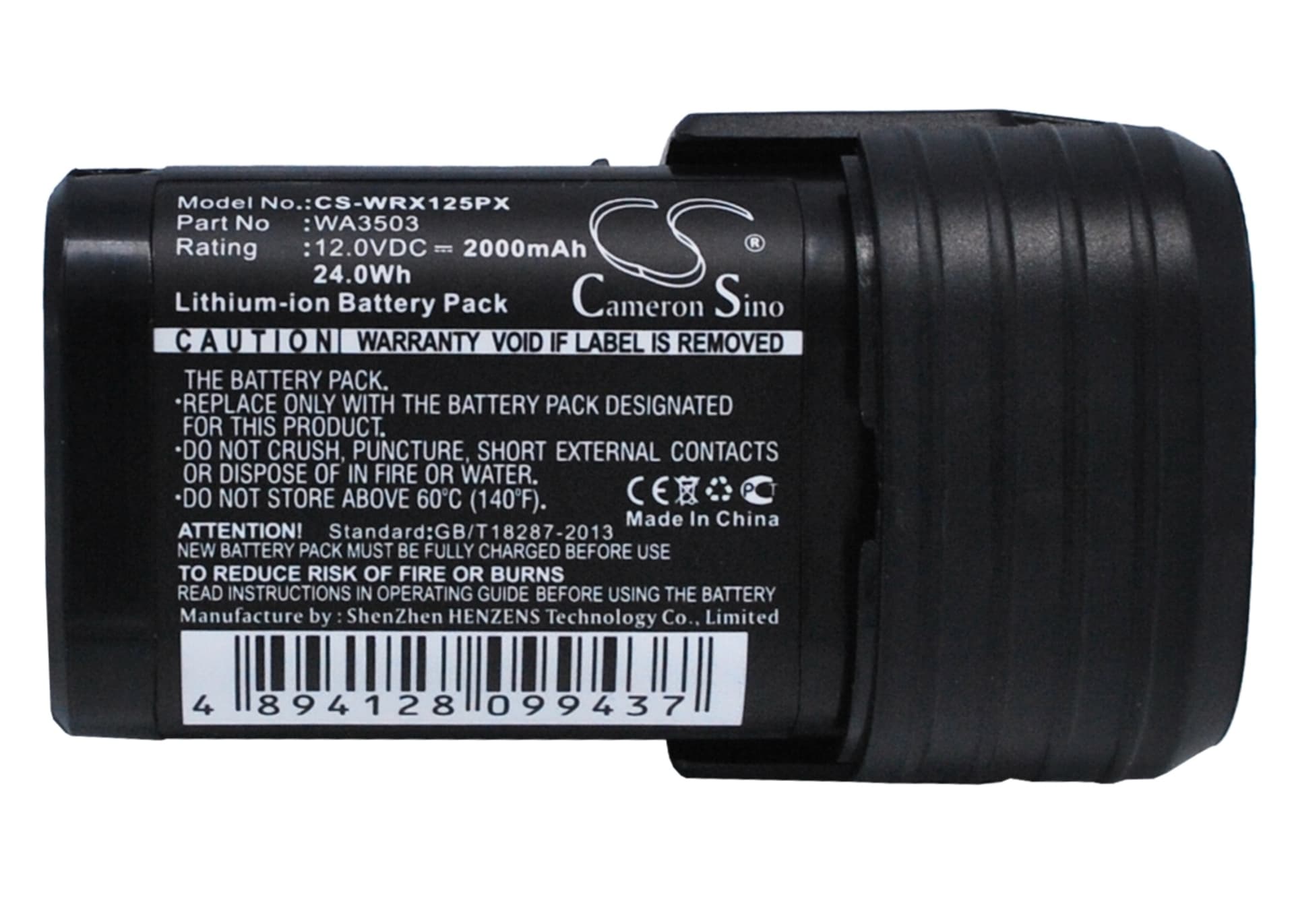Replacement Battery for Worx WU131 - CS-WRX125PX-1.jpg