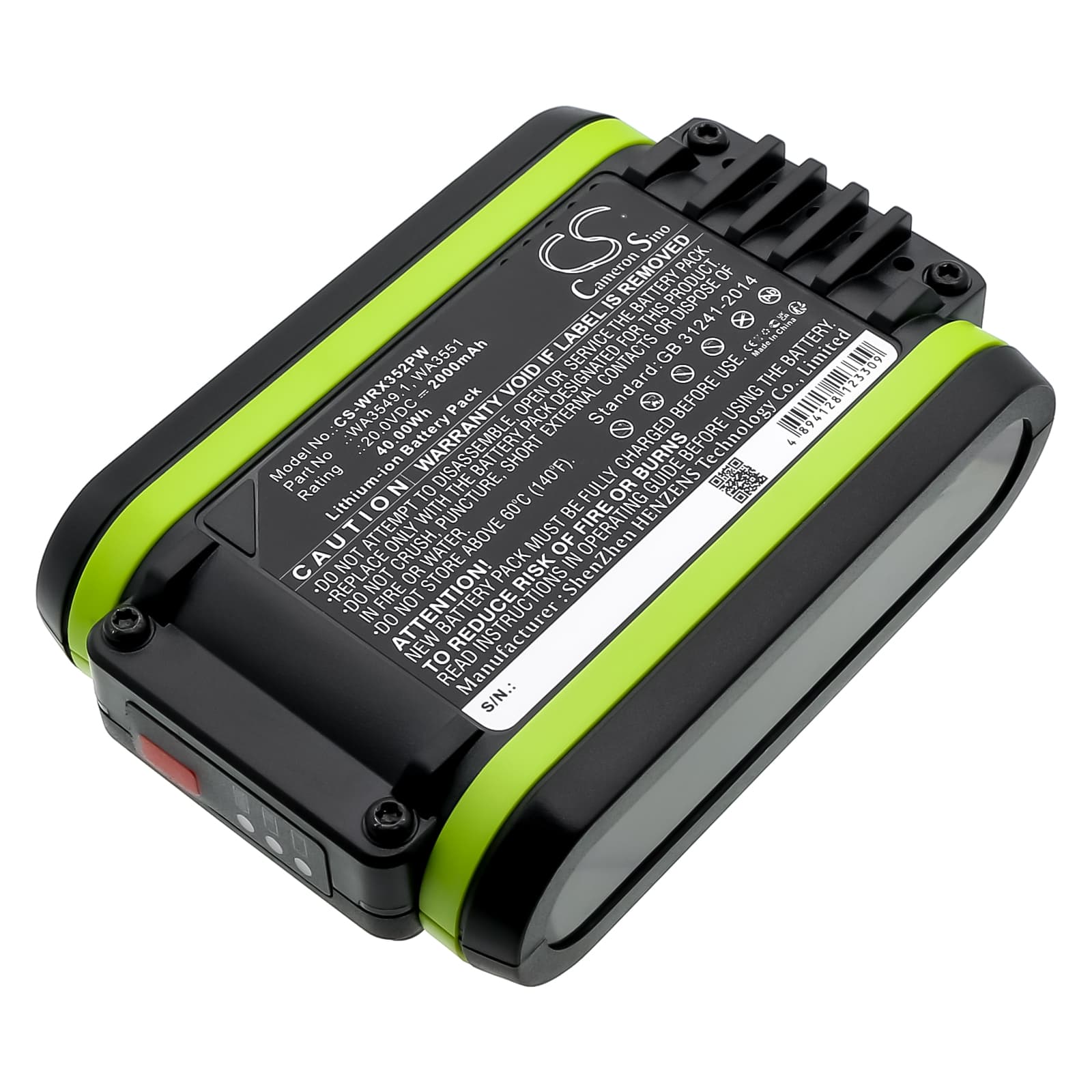 Replacement Battery for AL-KO 34.8 Li lawn mover