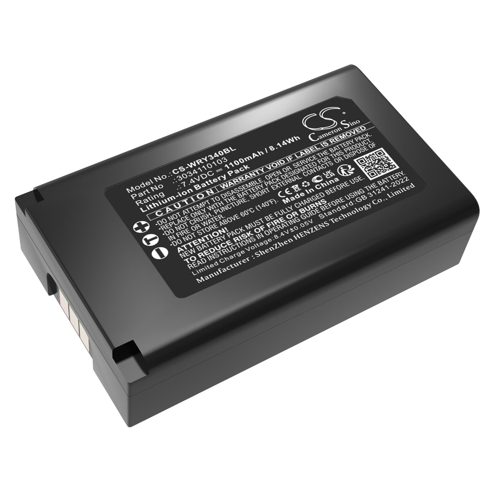 Replacement Battery for Worldline Yoximo - CS-WRY340BL-1.jpg