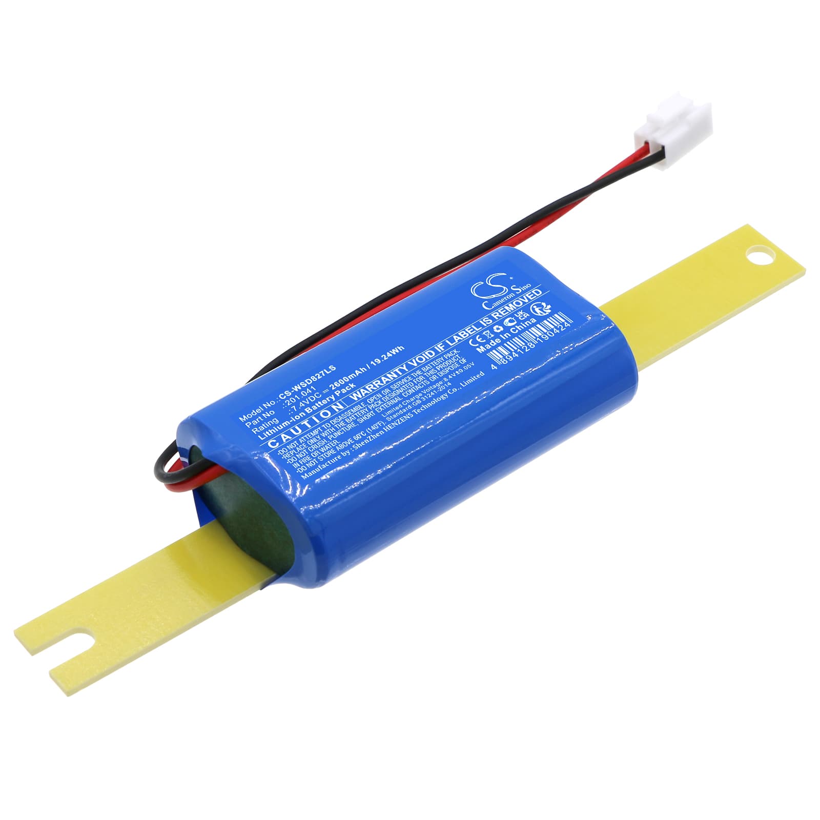 Replacement Battery for WSD WSD-EMS8W27-XX - CS-WSD827LS-1.jpg
